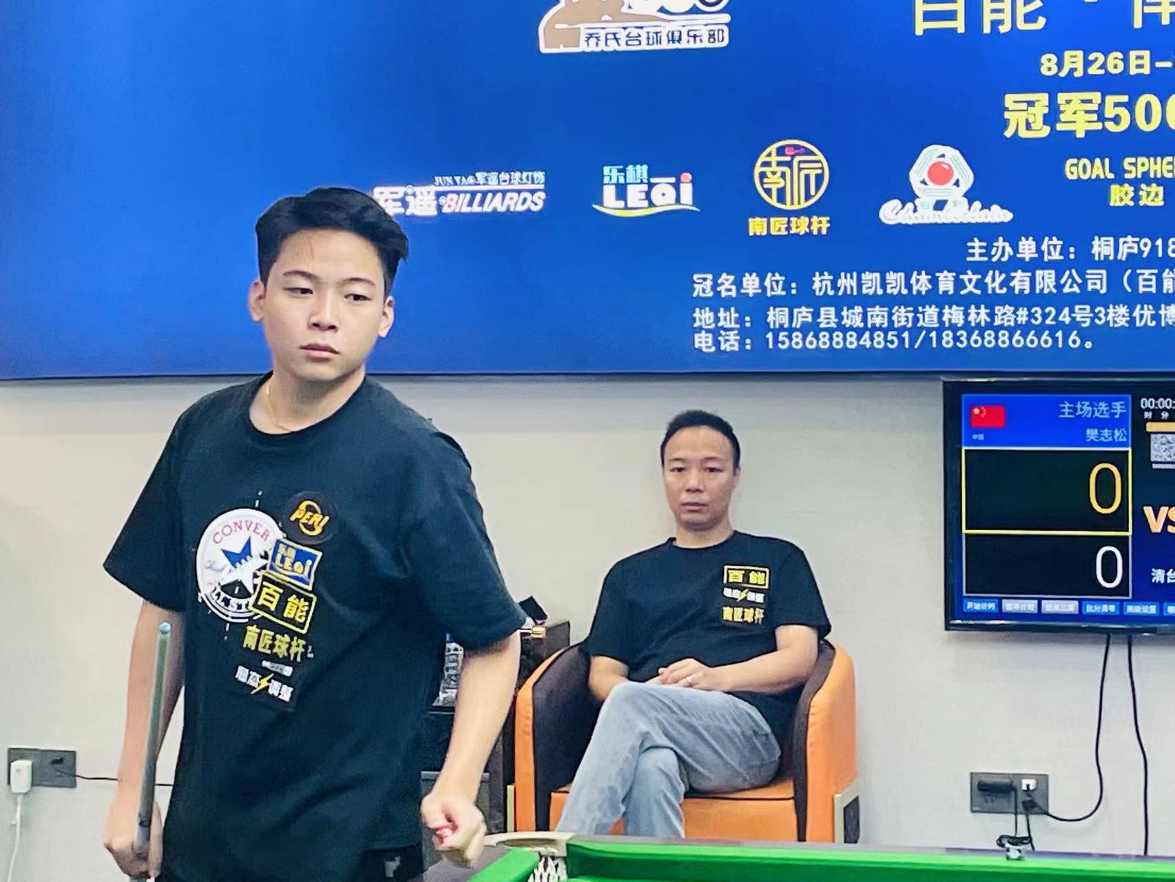 更是战术运 更是战术运