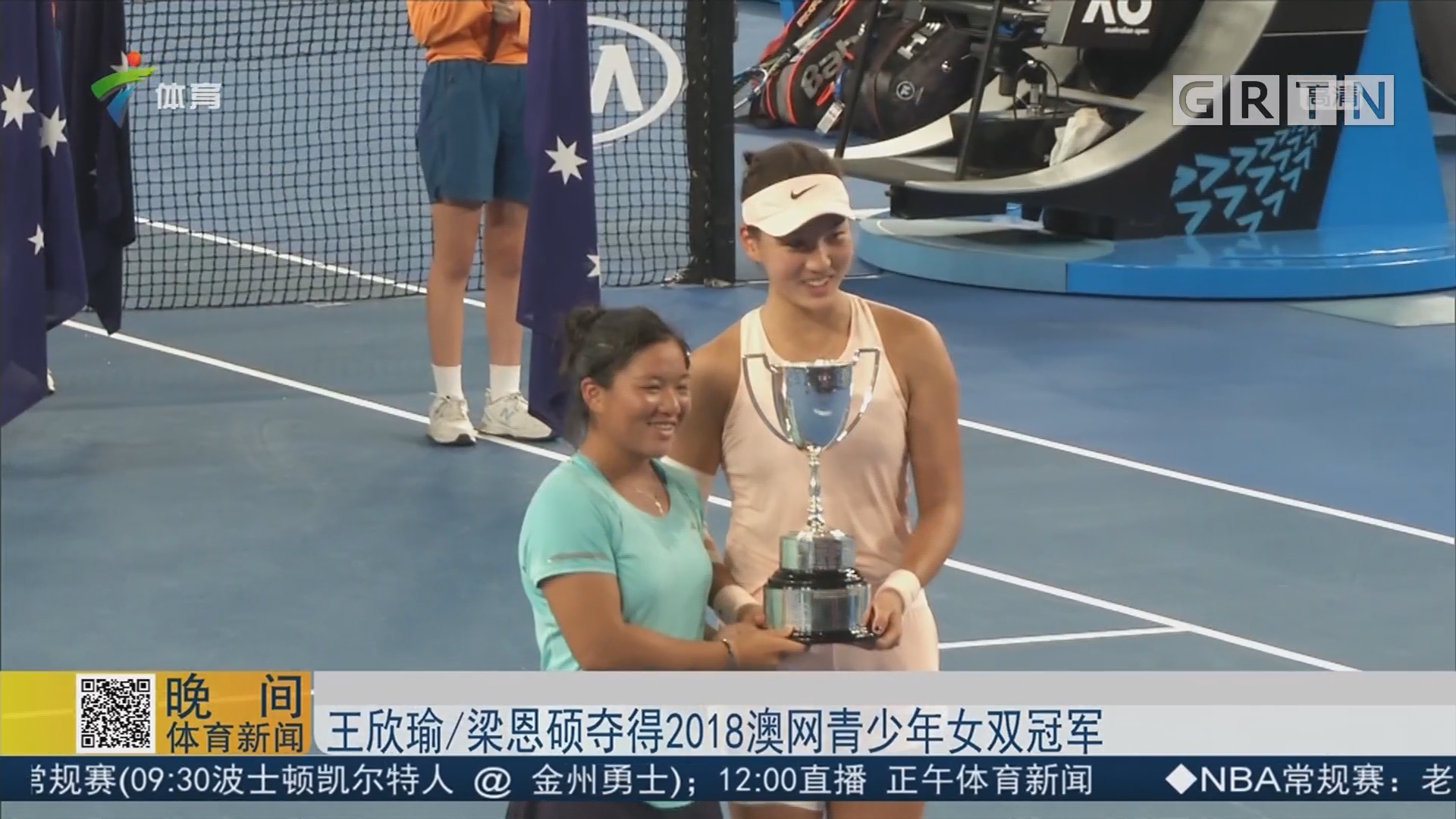 东的滑板小 东的滑板小