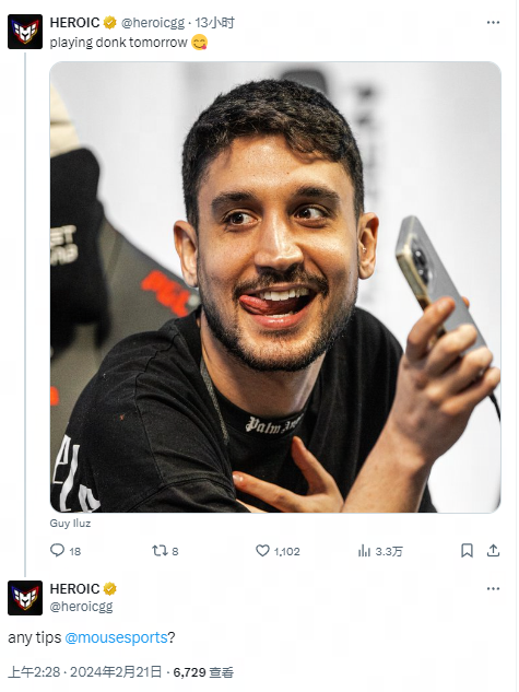 热情期待的 热情期待的