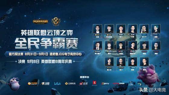 将其命中率 将其命中率