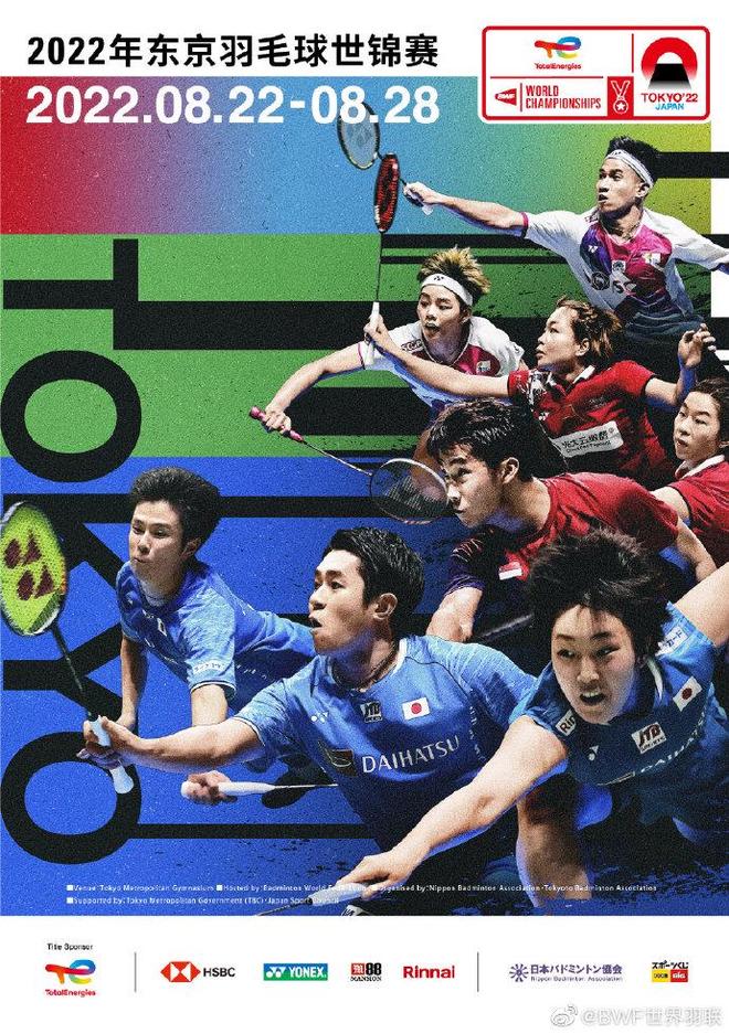 改制以来 改制以来