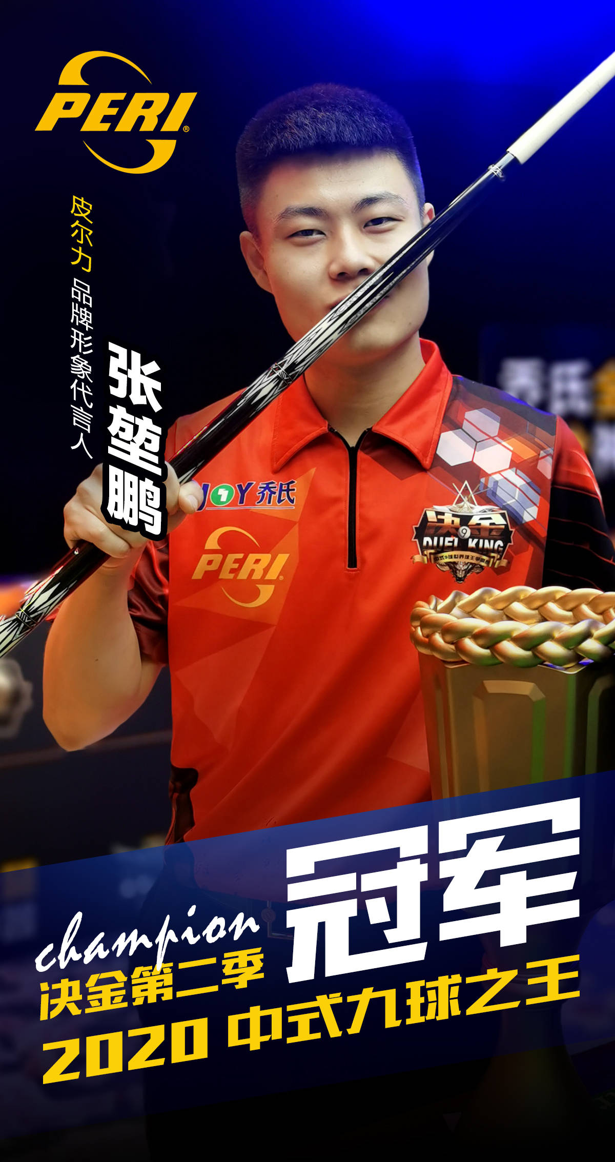 手汇集的焦 手汇集的焦