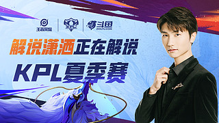 阿尔巴
