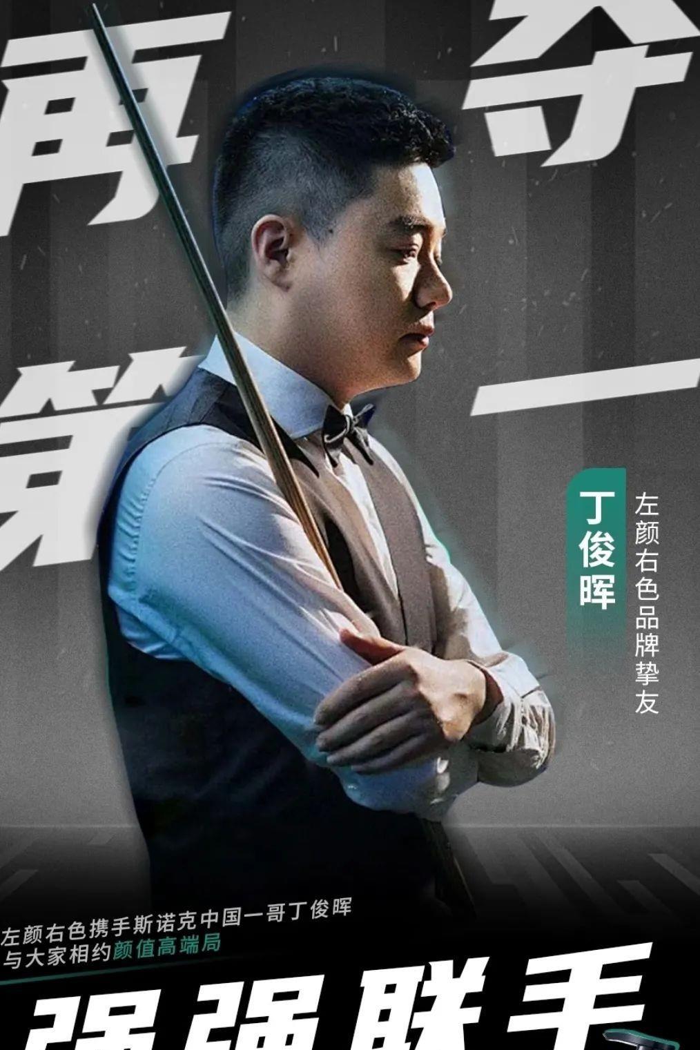 比赛就会按