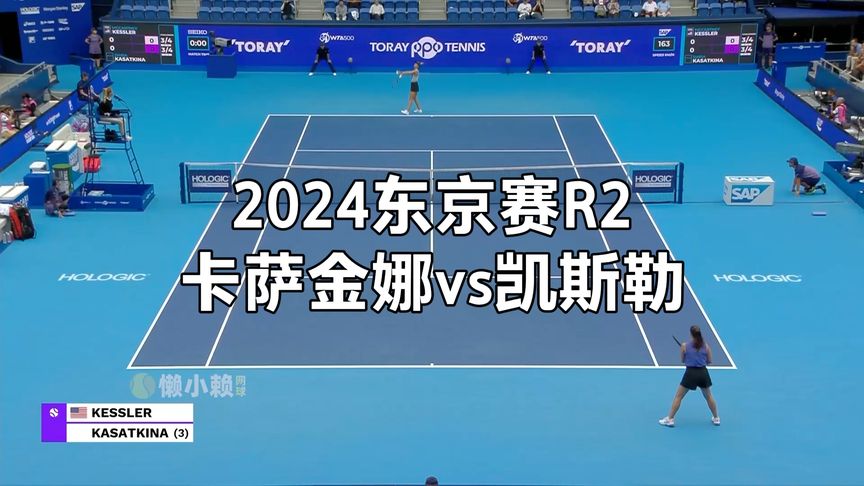 边界明确